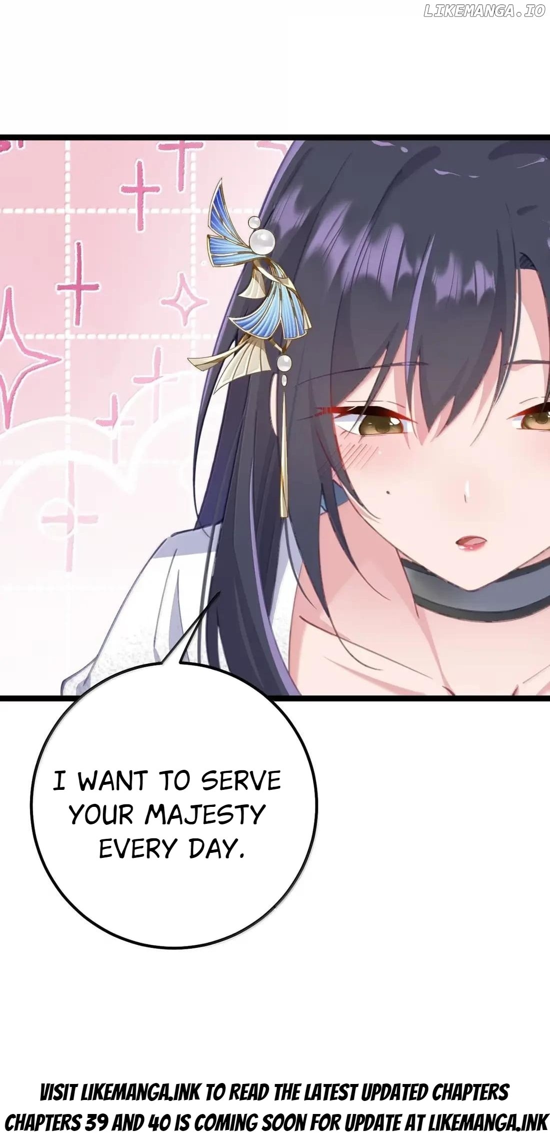 Breaking into the body of the emperor's daughte Chapter 38 - page 47